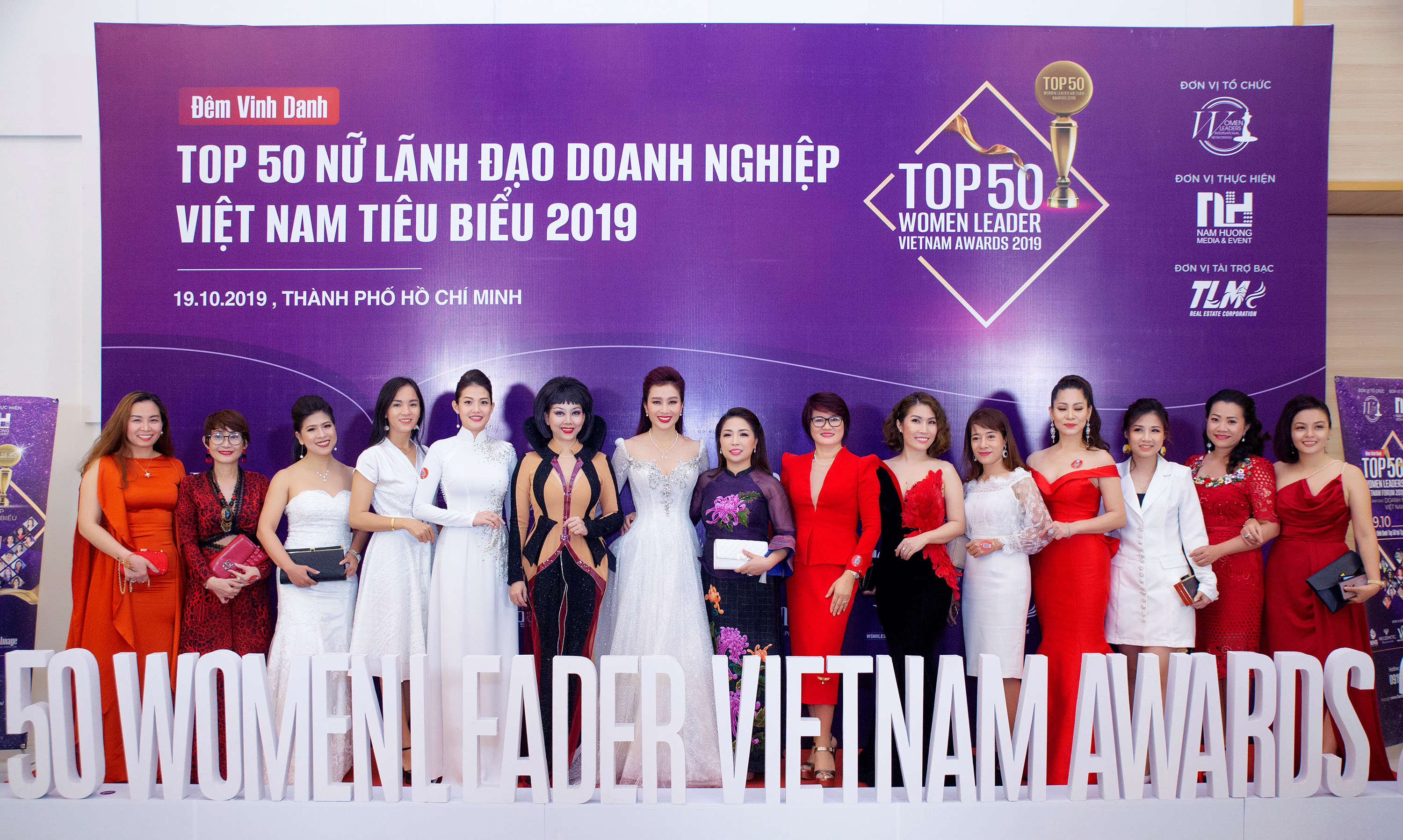 Diễn đàn Nữ lãnh đạo Doanh nghiệp Việt Nam – Lễ vinh danh Top 50 Nữ lãnh đạo Doanh nghiệp Việt Nam tiêu biểu 2019